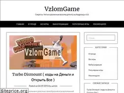 Sites similar to vzlomgame.com