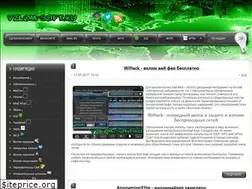 Sites similar to vzlomsoft.net