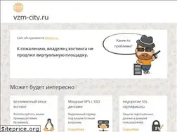 Sites similar to vzm-city.ru