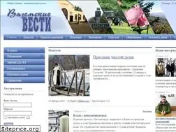 Sites similar to vzm-vesti.ru