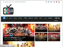 Sites similar to vzmart.com