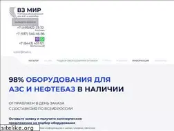 Sites similar to vzmir.ru