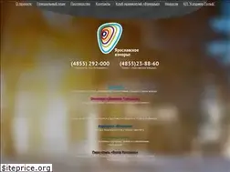 Sites similar to vzmorie.com