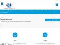 Sites similar to vzmpro.ru