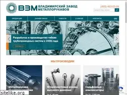 Sites similar to vzmr.ru