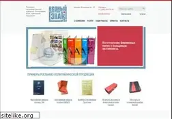 Sites similar to vznak.ru
