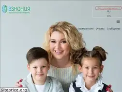 Sites similar to vznaniya.ru