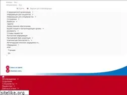 Sites similar to vzokb.ru