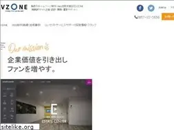 Sites similar to vzone.co.jp