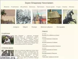 Sites similar to vzorin.ru