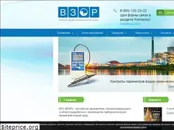 Sites similar to vzornn.ru