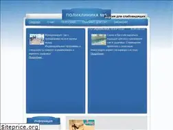 Sites similar to vzp6.ru