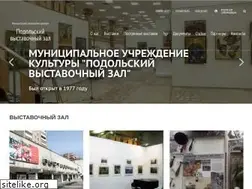 Sites similar to vzpodolsk.ru