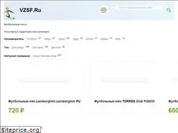 Sites similar to vzsf.ru