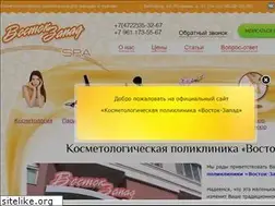 Sites similar to vzspa.ru
