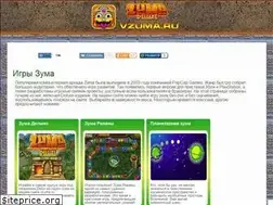 Sites similar to vzuma.ru