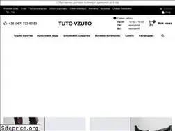 Sites similar to vzuto.com.ua