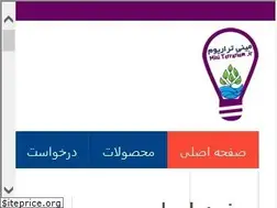 Sites similar to vzv.ir