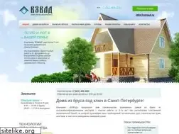 Sites similar to vzvad.ru