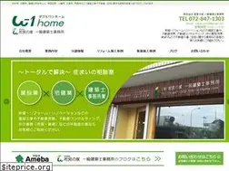 Sites similar to w-1home.com