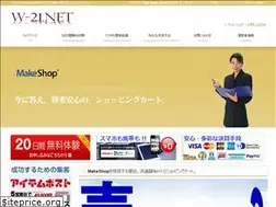 Sites similar to w-21.net