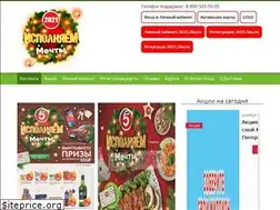 Sites similar to w-5ka.ru