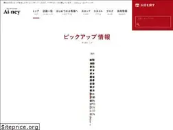 Sites similar to w-agroup.co.jp