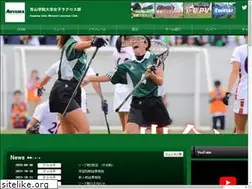 Sites similar to w-agulax.com