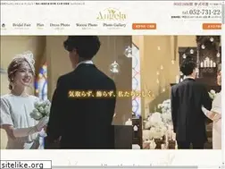Sites similar to w-angela.jp