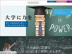 Sites similar to w-as.jp