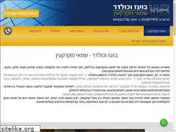 Sites similar to w-b.co.il