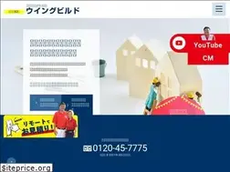 Sites similar to w-b.co.jp
