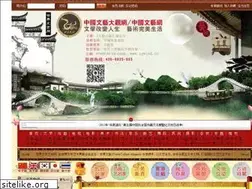Sites similar to w-ca.com
