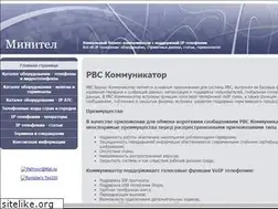 Sites similar to w-cdma.ru
