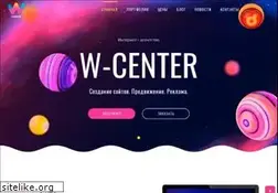 Sites similar to w-center.ru