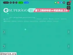 Sites similar to w-ch.com.tw
