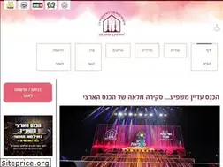 Sites similar to w-chabad.org.il