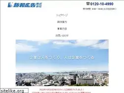 Sites similar to w-chance.co.jp