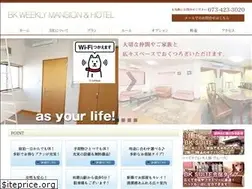 Sites similar to w-chintai.com
