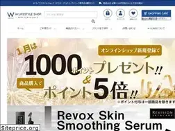 Sites similar to w-clinic.shop