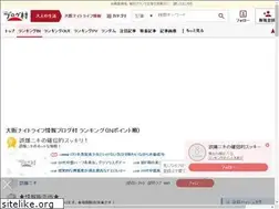 Sites similar to w-coffee.asia