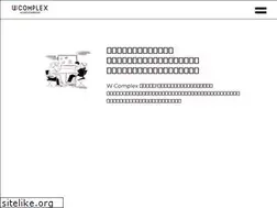 Sites similar to w-complex.com