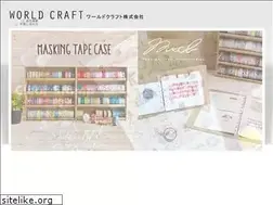 Sites similar to w-craft.com