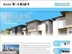 Sites similar to w-craft.pro