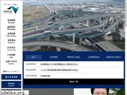 Sites similar to w-e-kansai.co.jp