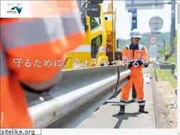 Sites similar to w-e-shikoku.co.jp