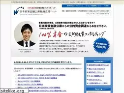 Sites similar to w-e-uc.com