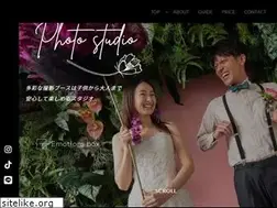 Sites similar to w-emotion.jp