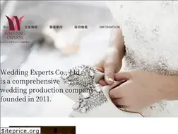 Sites similar to w-experts.jp