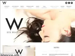 Sites similar to w-eyebeauty.com